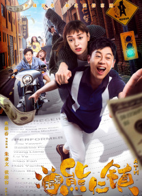 国产伦精品免费视频